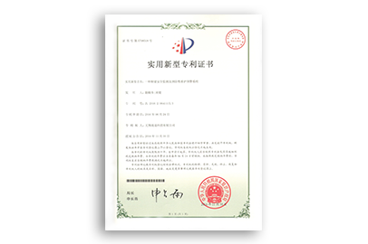 一種橋梁安全監(jiān)測(cè)及預(yù)防性維護(hù)預(yù)警系統(tǒng)