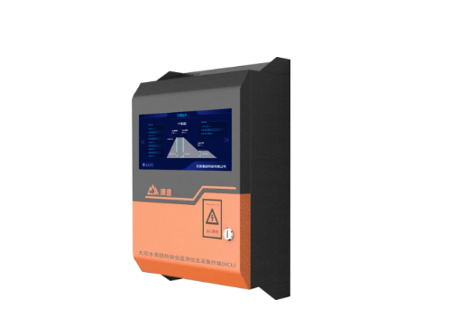 MTW460SI小型水庫安全監測與數據交互專用終端E-MCU