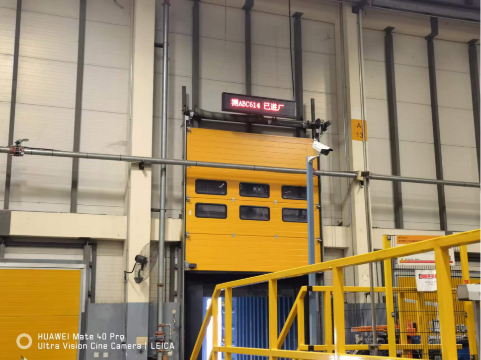 馬牌輪胎車輛排隊(duì)叫號管理系統(tǒng)案例