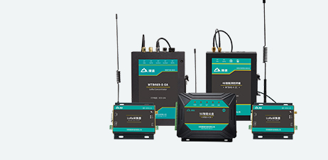 AIOT intelligent terminal