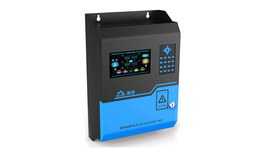 無錫漫途科技 無錫漫途科技