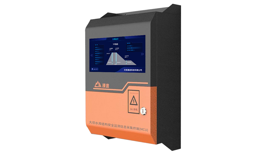 無錫漫途科技 無錫漫途科技