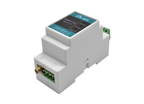 MTB9-1-0C導軌式LoRa數(shù)傳終端