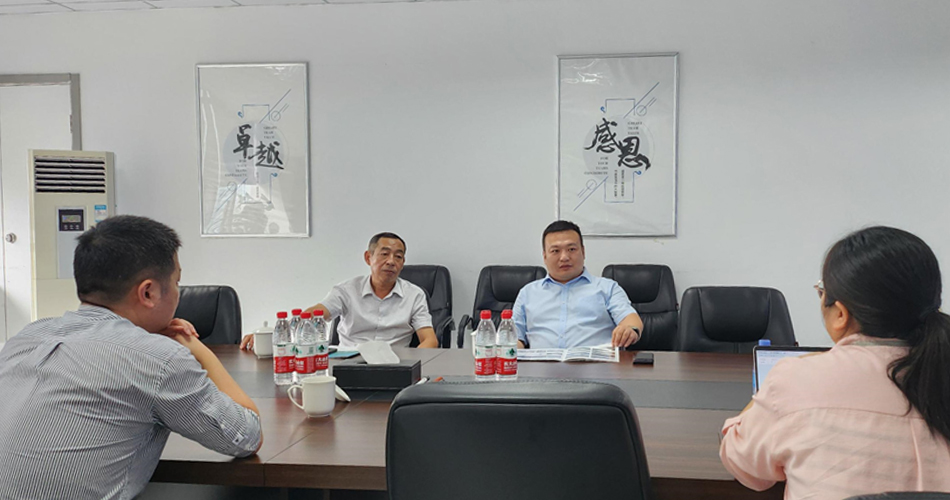 無錫漫途科技 無錫漫途科技