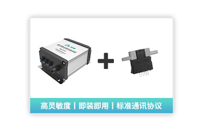 【生產(chǎn)安全監(jiān)測模塊】安全氣閥排氣監(jiān)測模塊