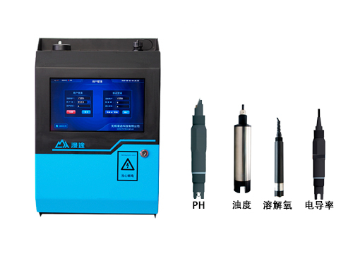  MTW-400A 農田水質監(jiān)測儀 
